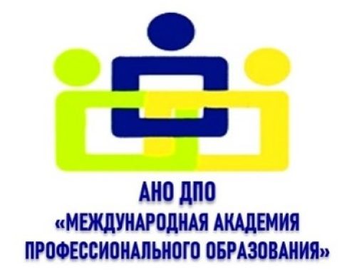 1 февраля стартовал проект, востребованный жителями многоквартирных домов и некоммерческими организациями занимающимися защитой их прав и жилищным просвещением!